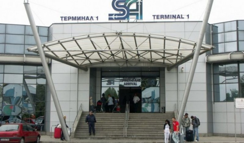 Резултат с изображение за терминал едно софия
